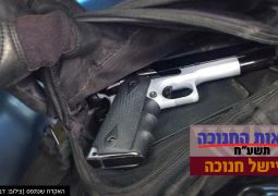 נפלאות חנוכה תשע"ח • סוכל פיגוע חטיפה שתוכנן לחג החנוכה